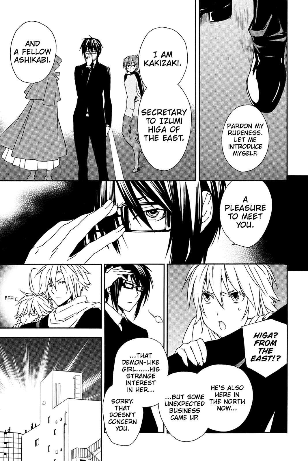 Sekirei Chap 63 - Next Chap 64