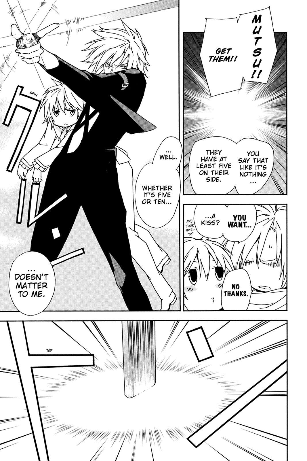 Sekirei Chap 63 - Next Chap 64