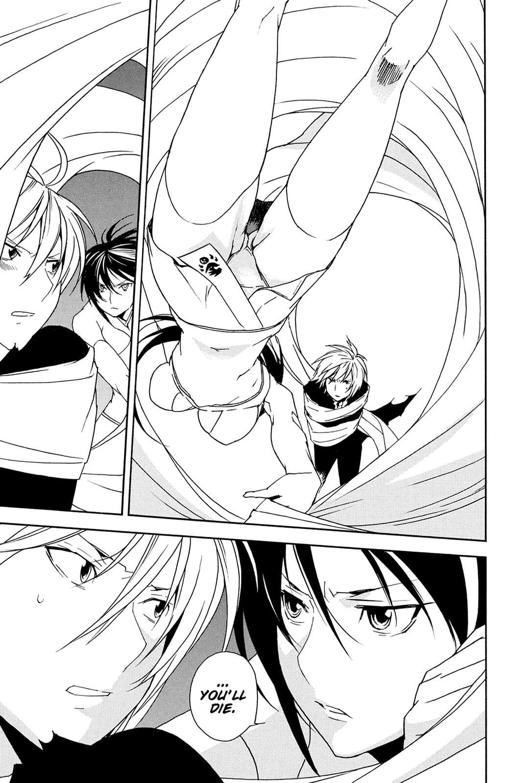 Sekirei Chap 63 - Next Chap 64