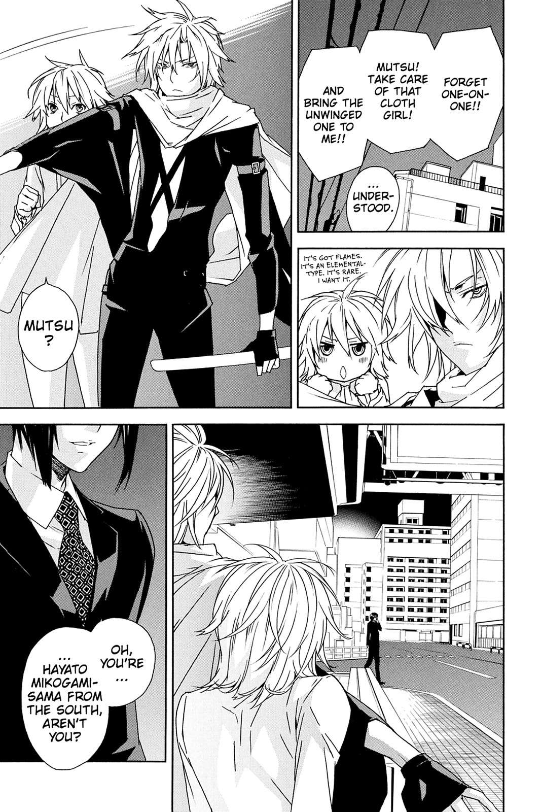 Sekirei Chap 63 - Next Chap 64