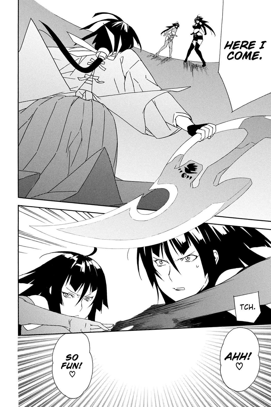 Sekirei Chap 77 - Next Chap 78