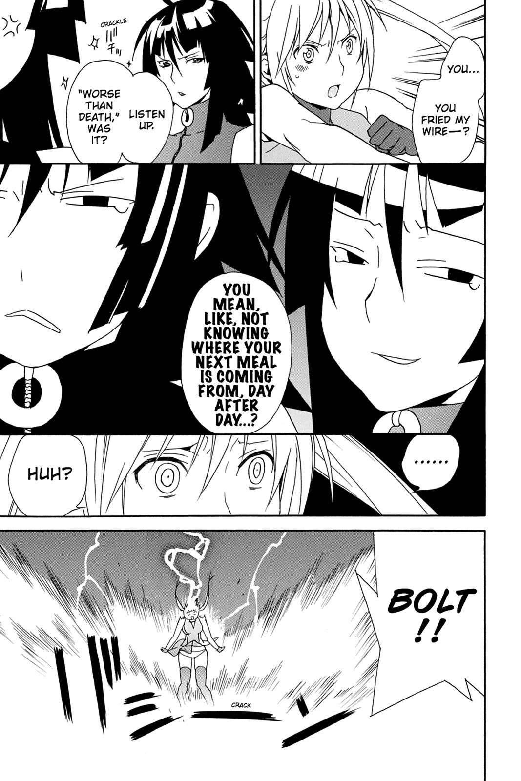 Sekirei Chap 77 - Next Chap 78