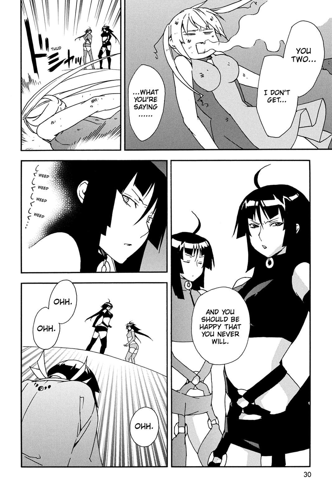 Sekirei Chap 77 - Next Chap 78