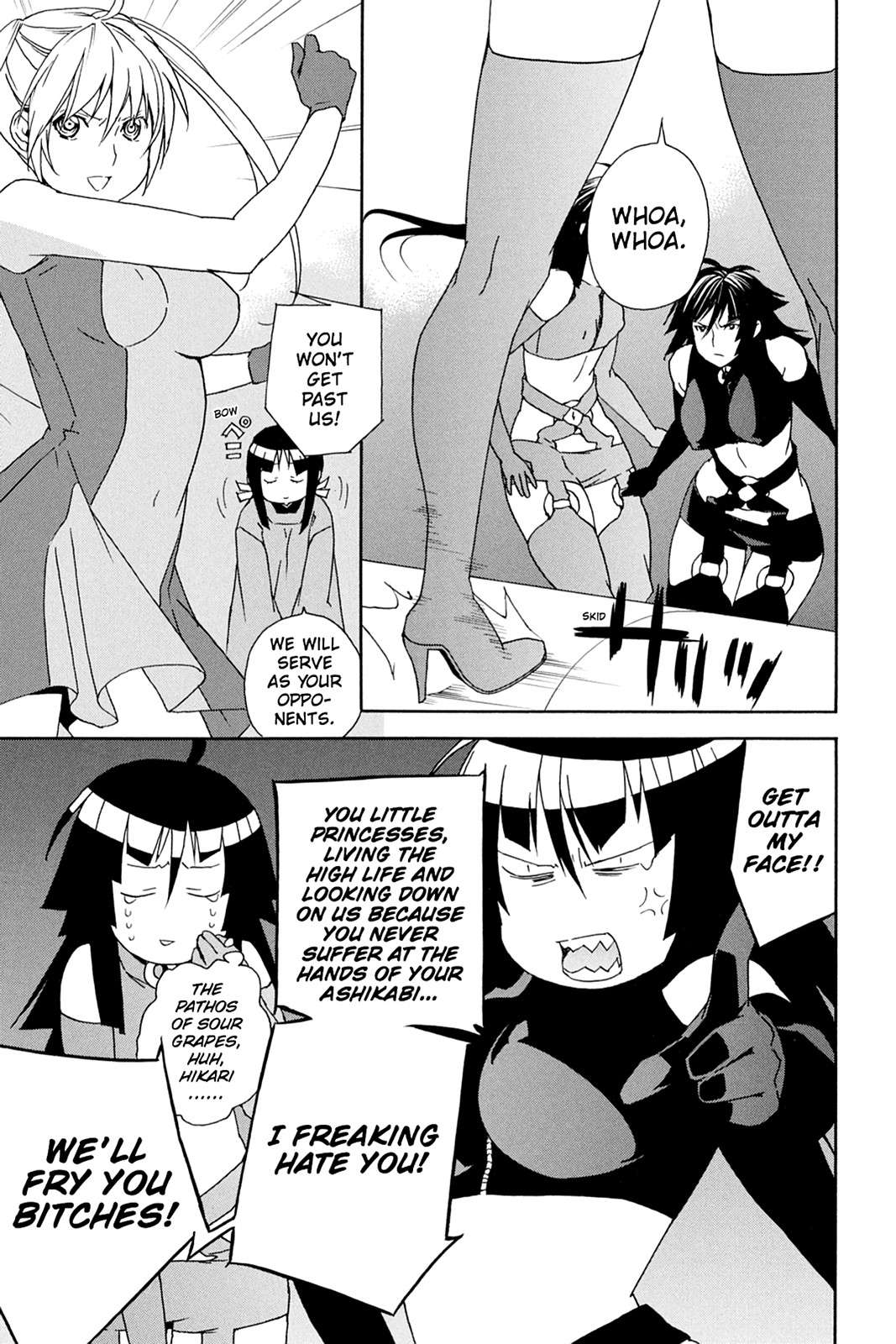 Sekirei Chap 77 - Next Chap 78