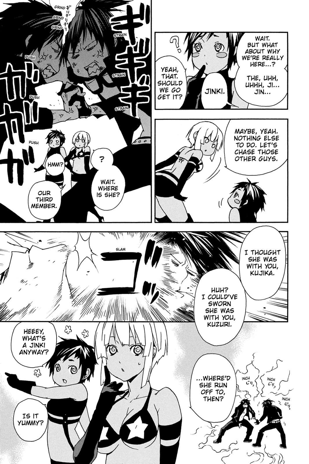 Sekirei Chap 77 - Next Chap 78