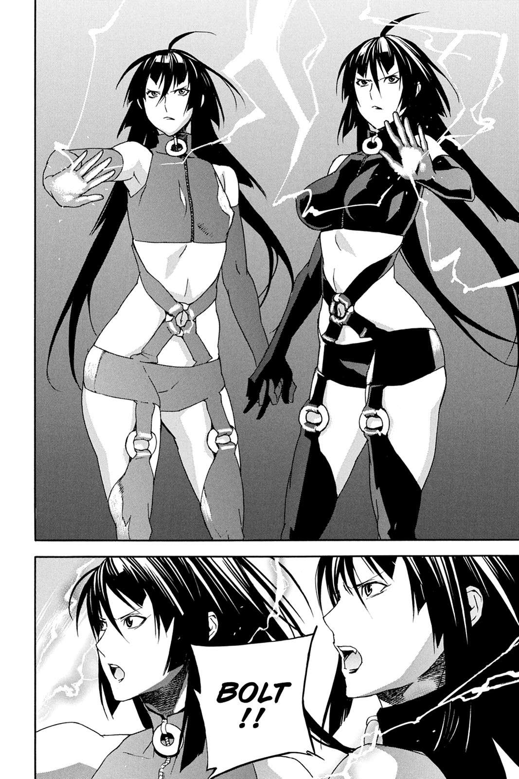 Sekirei Chap 77 - Next Chap 78