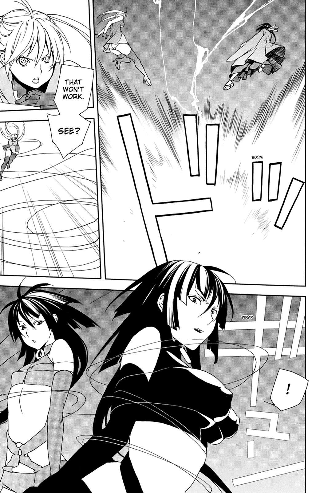 Sekirei Chap 77 - Next Chap 78