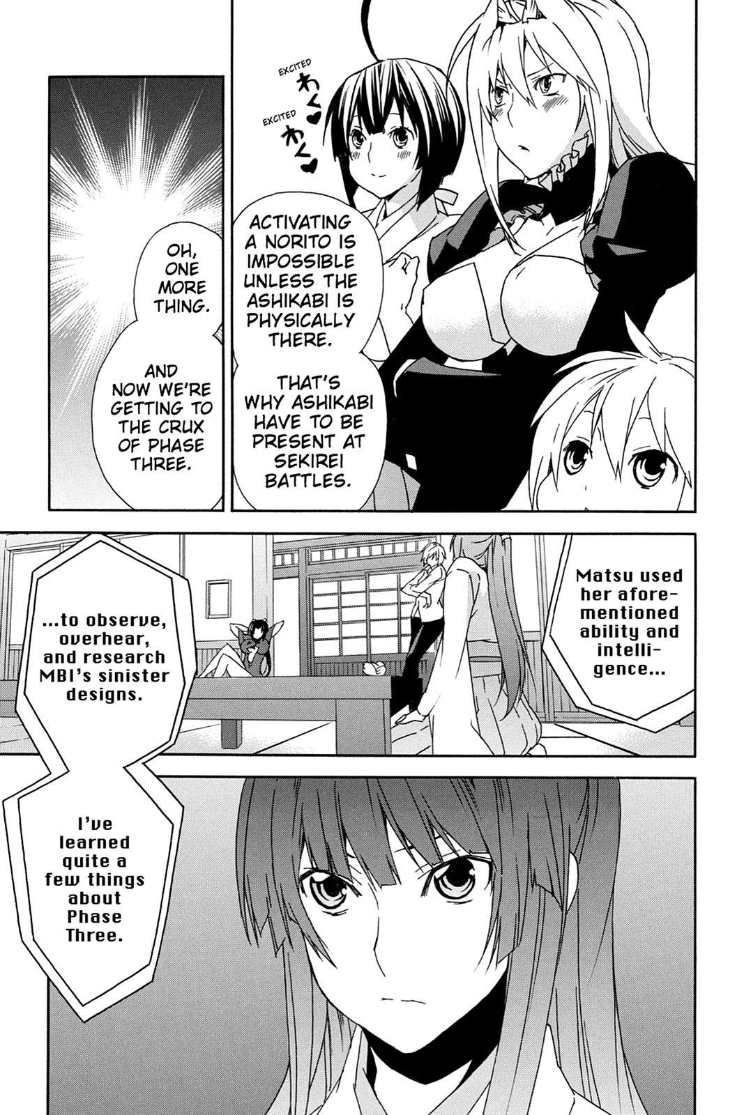 Sekirei Chap 74 - Next Chap 75