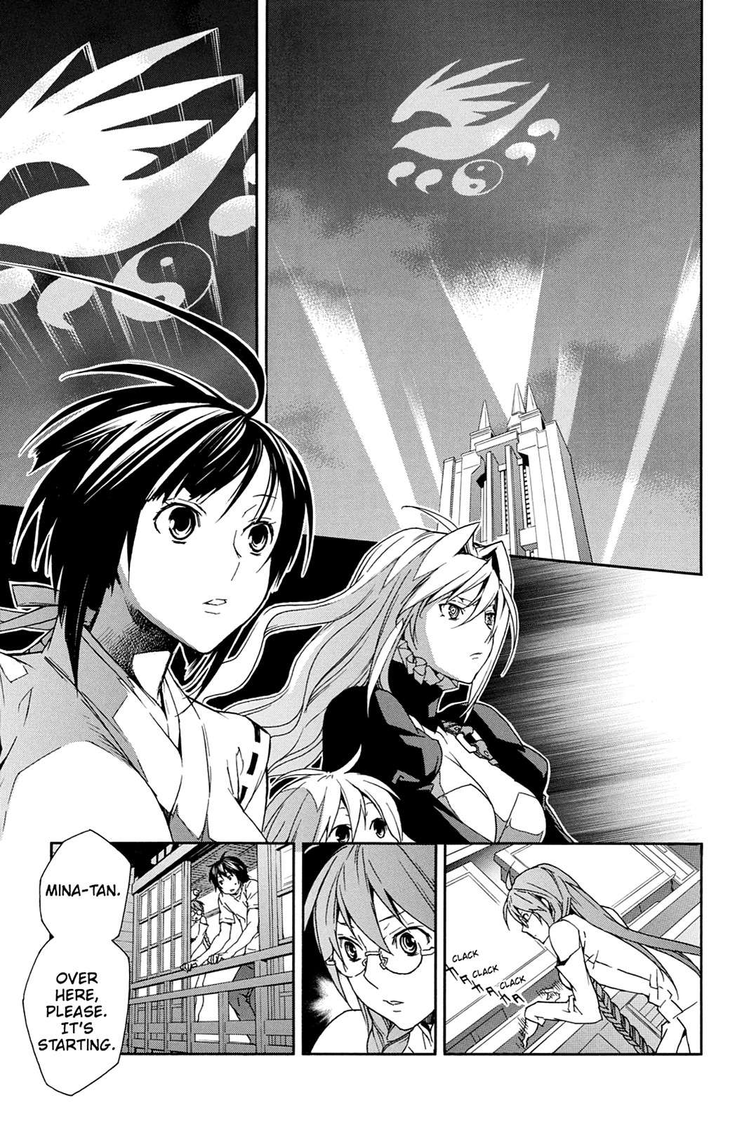 Sekirei Chap 74 - Next Chap 75
