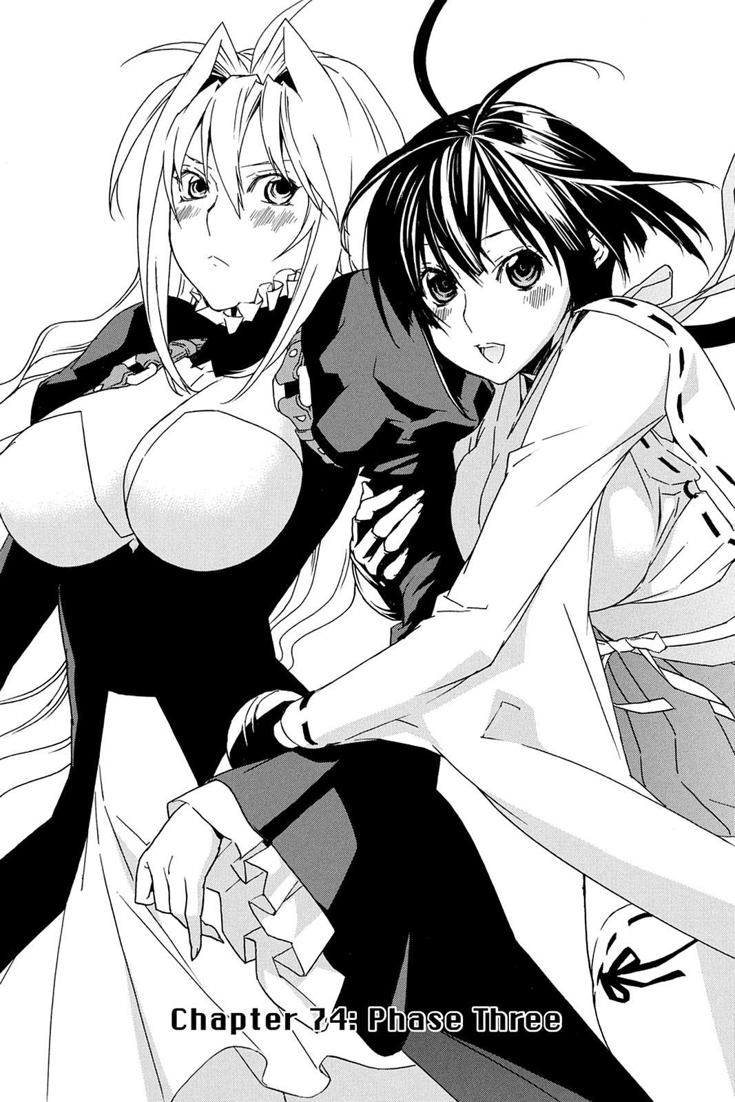 Sekirei Chap 74 - Next Chap 75
