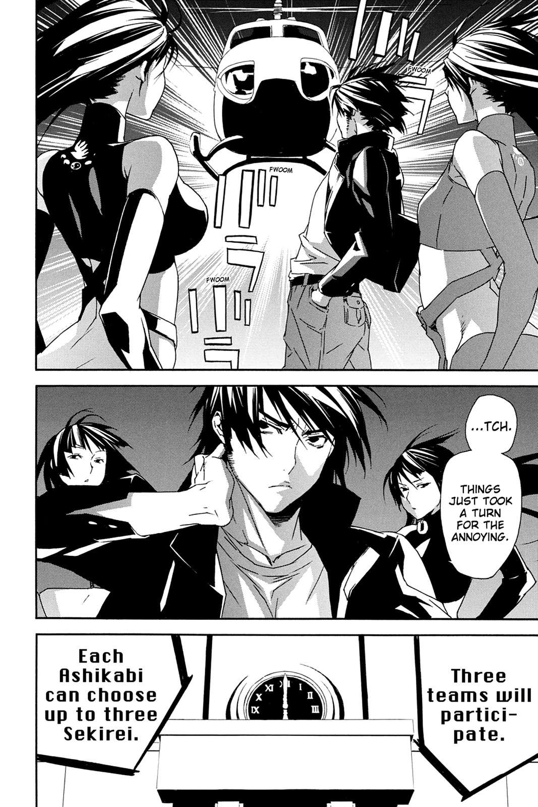 Sekirei Chap 74 - Next Chap 75