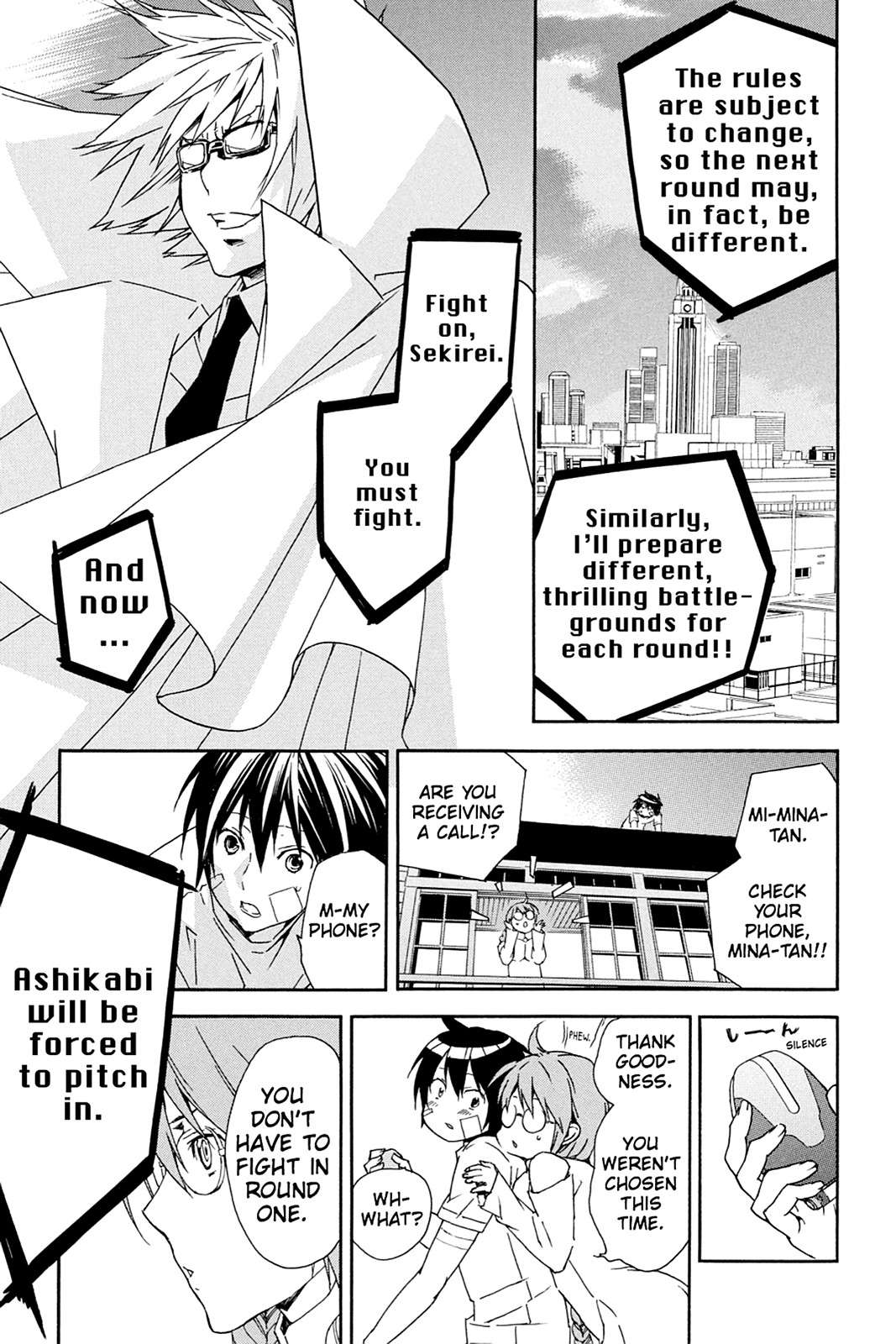 Sekirei Chap 74 - Next Chap 75