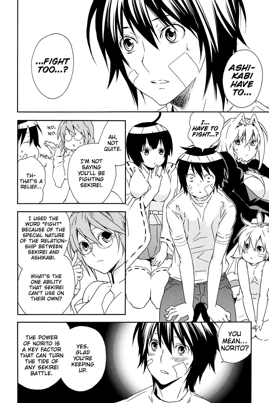 Sekirei Chap 74 - Next Chap 75