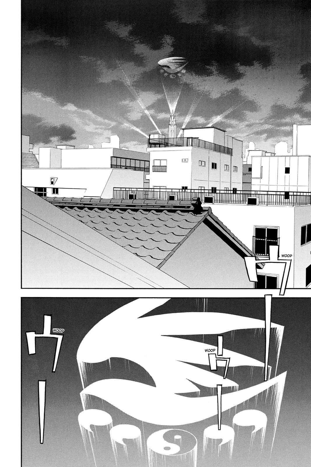 Sekirei Chap 74 - Next Chap 75