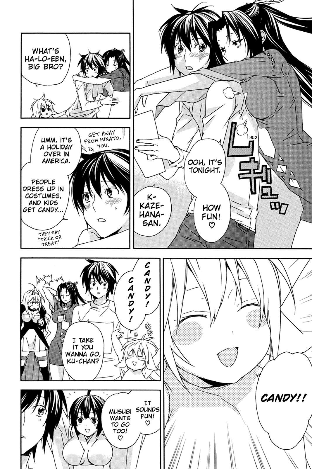 Sekirei Chap 75 - Next Chap 76