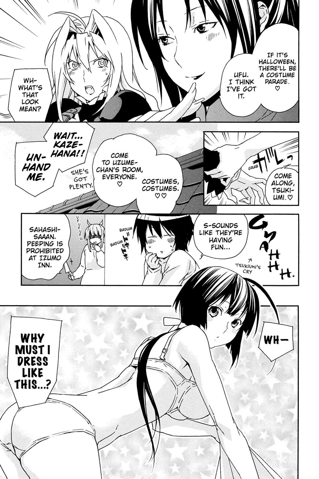 Sekirei Chap 75 - Next Chap 76