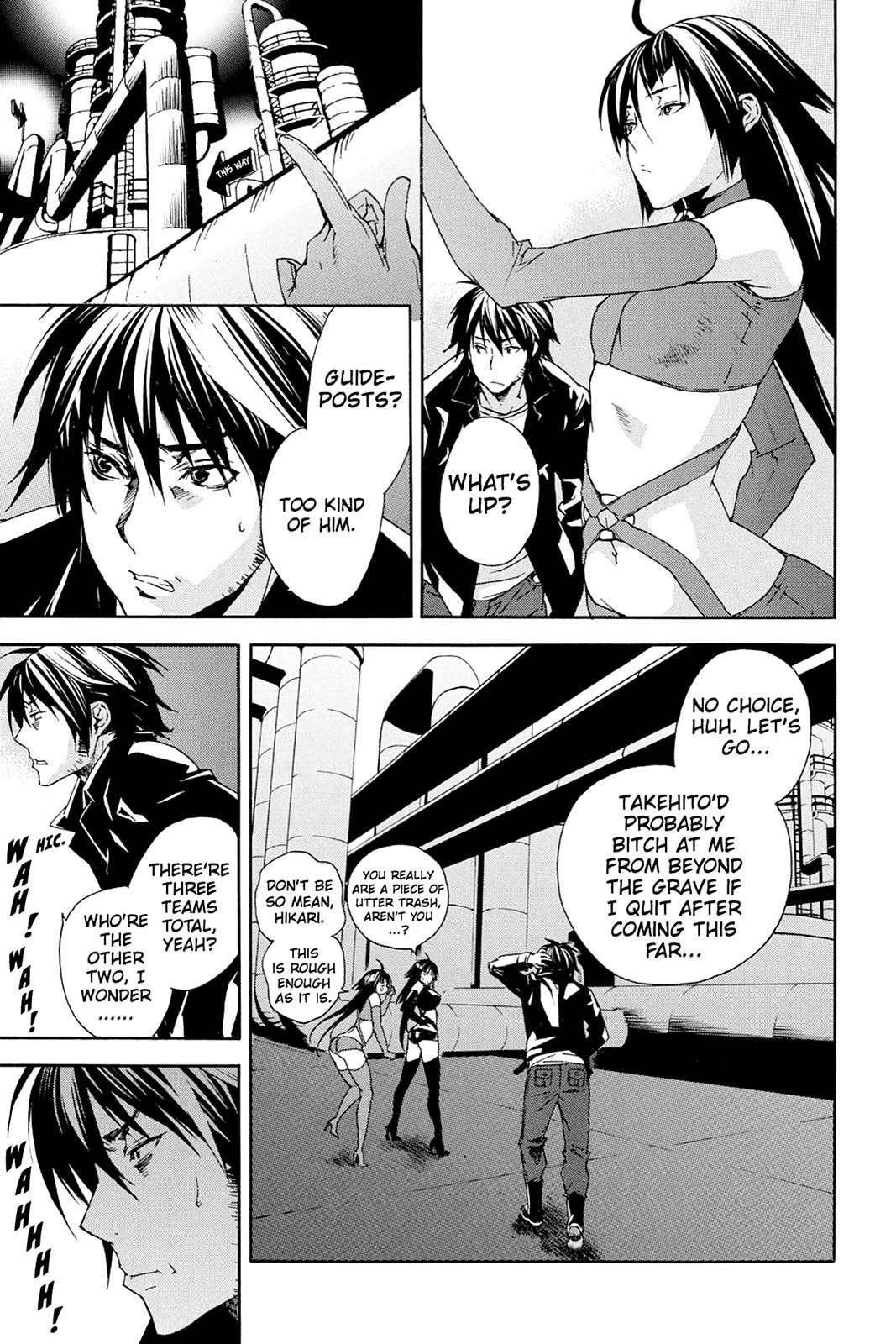 Sekirei Chap 75 - Next Chap 76