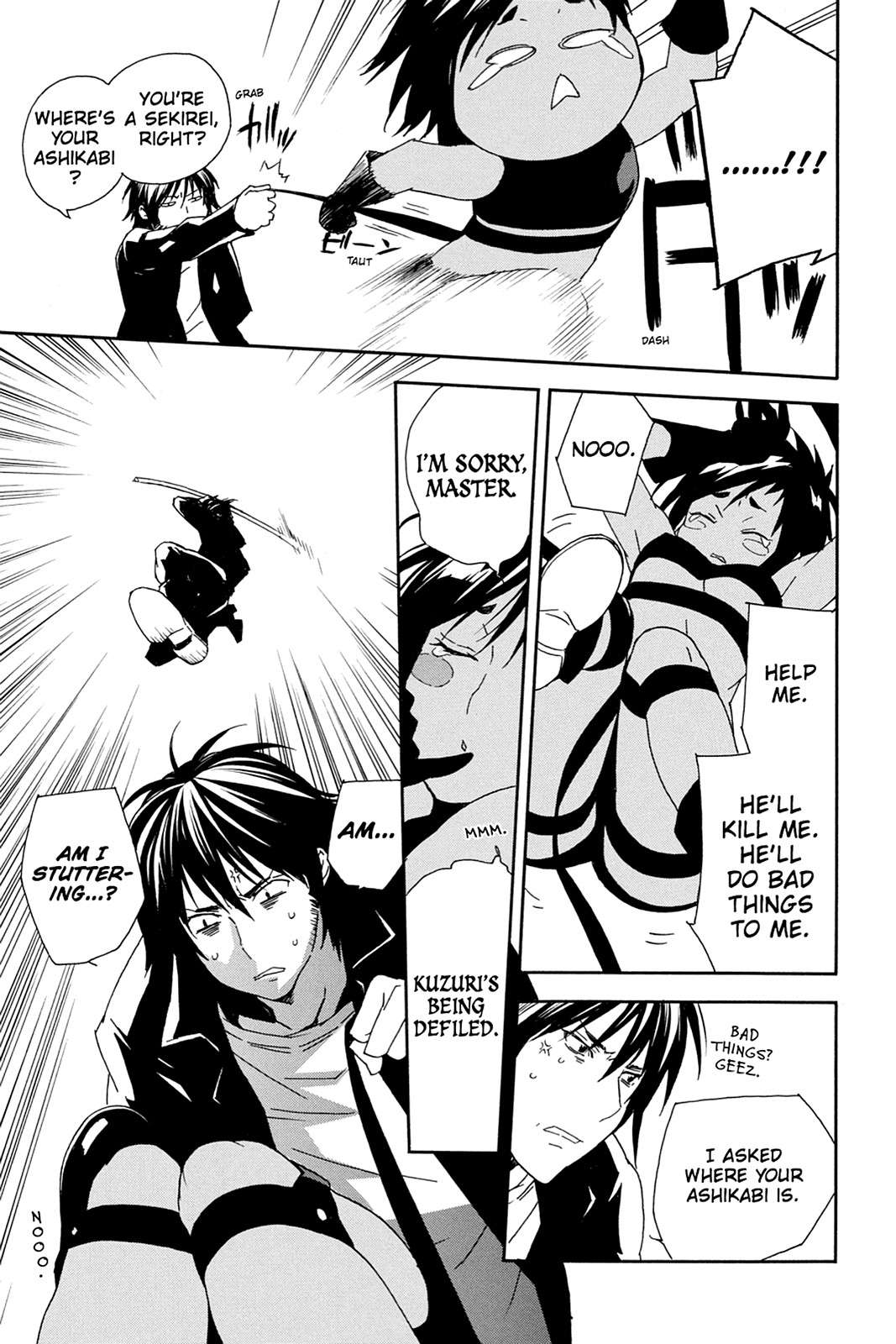 Sekirei Chap 75 - Next Chap 76