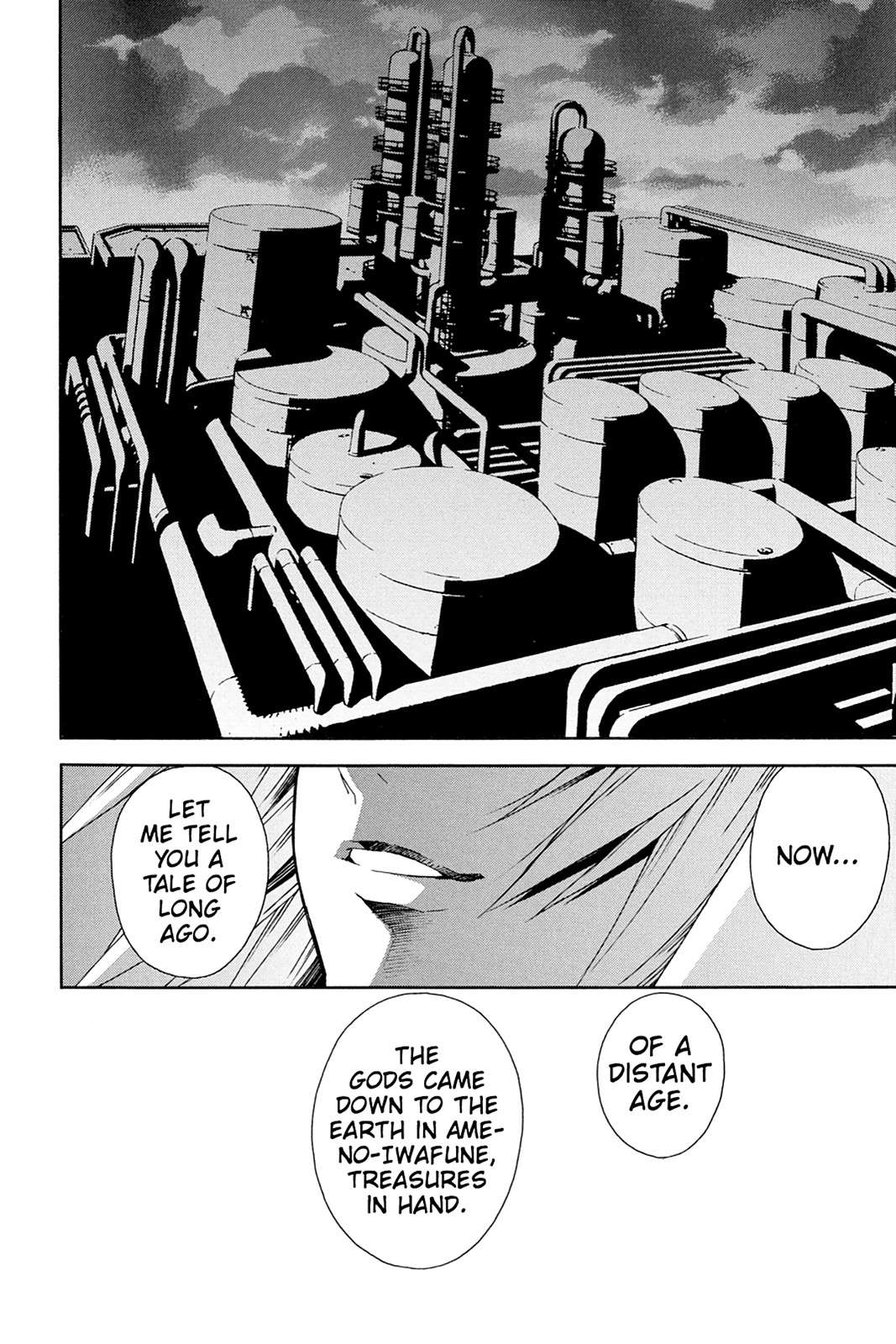 Sekirei Chap 75 - Next Chap 76