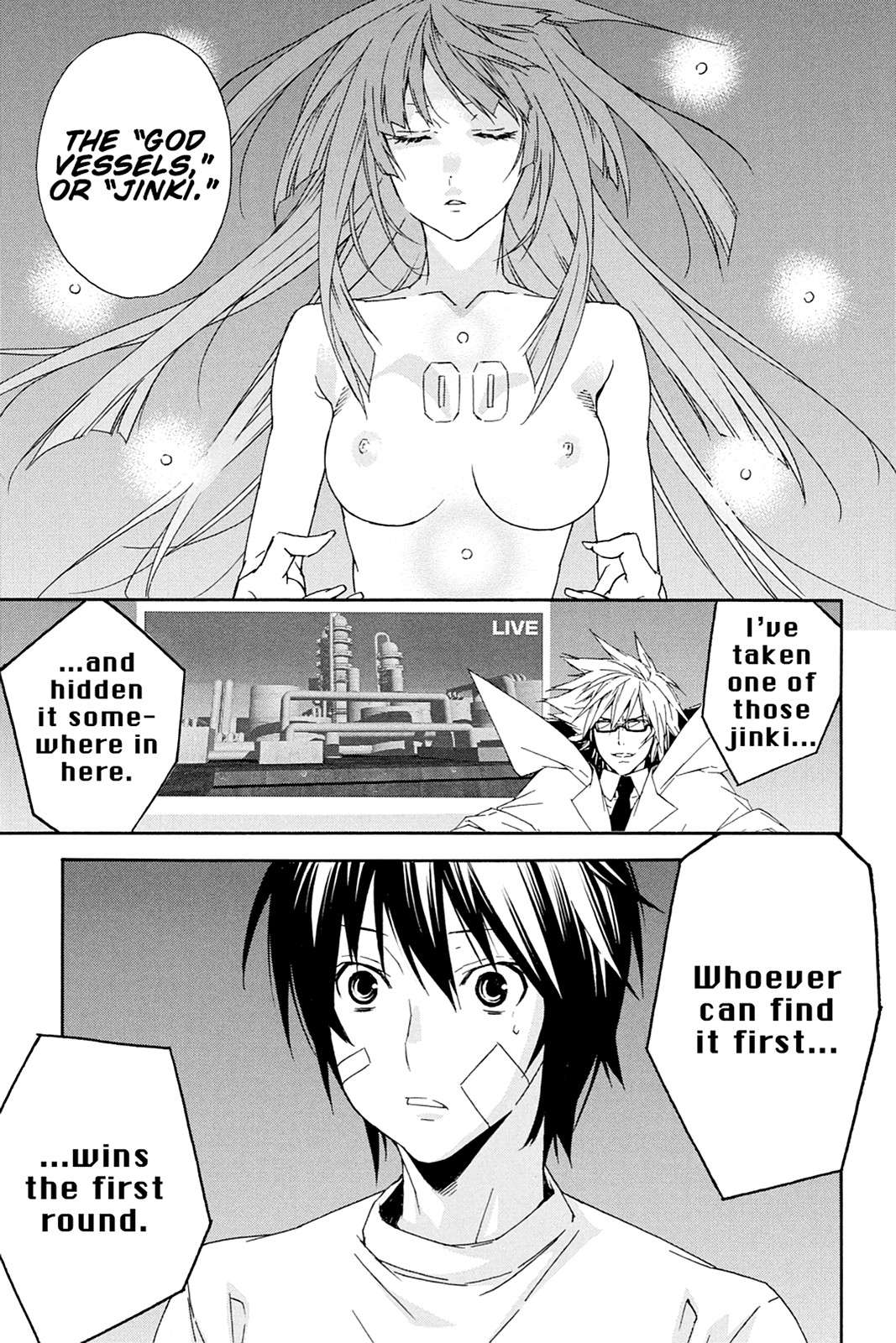 Sekirei Chap 75 - Next Chap 76