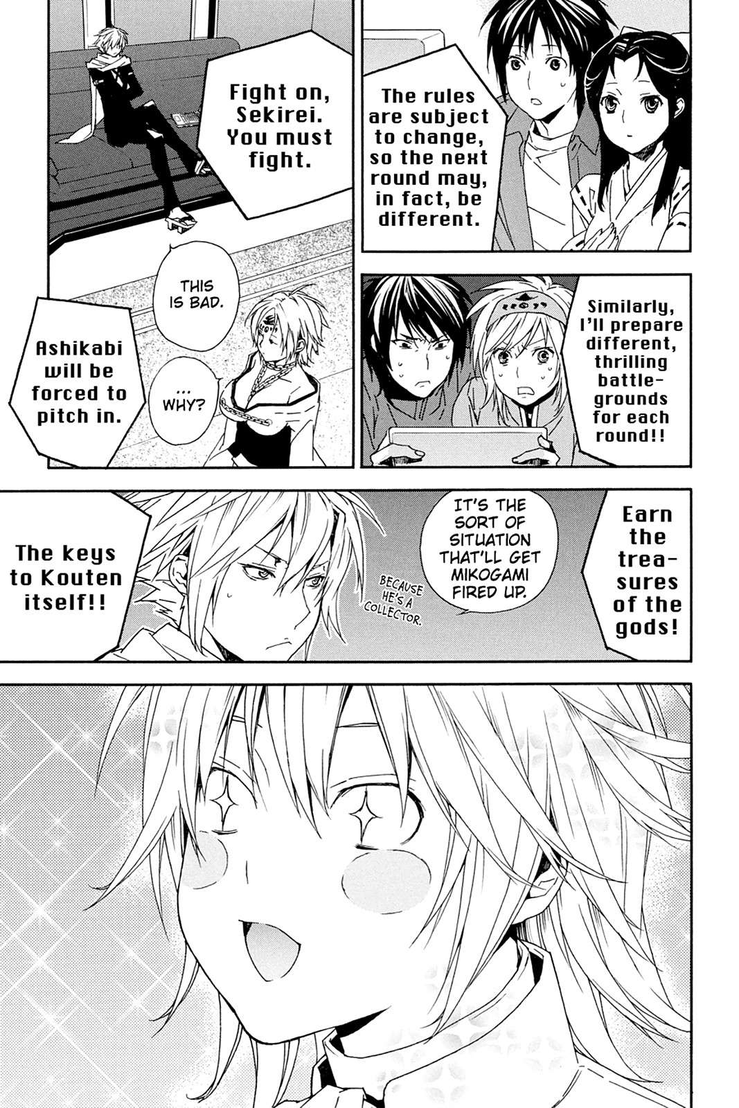 Sekirei Chap 75 - Next Chap 76