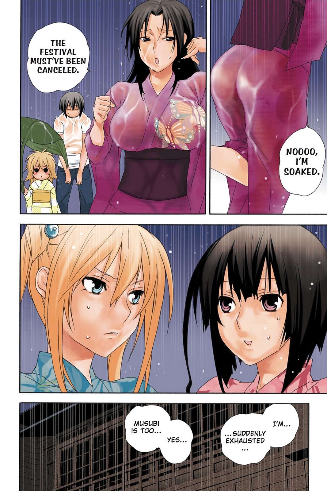 Sekirei Chap 75.5 - Next Chap 76.5