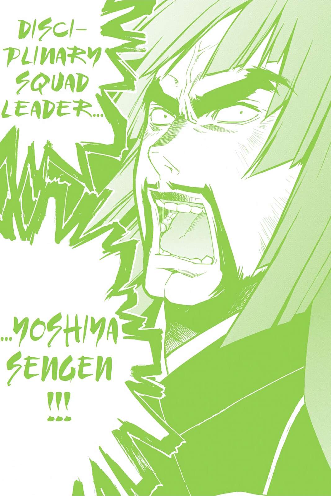 Sekirei Chap 75.5 - Next Chap 76.5