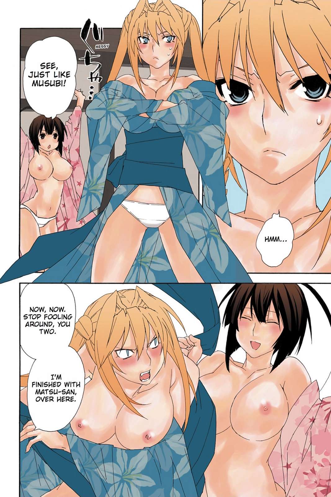 Sekirei Chap 75.5 - Next Chap 76.5