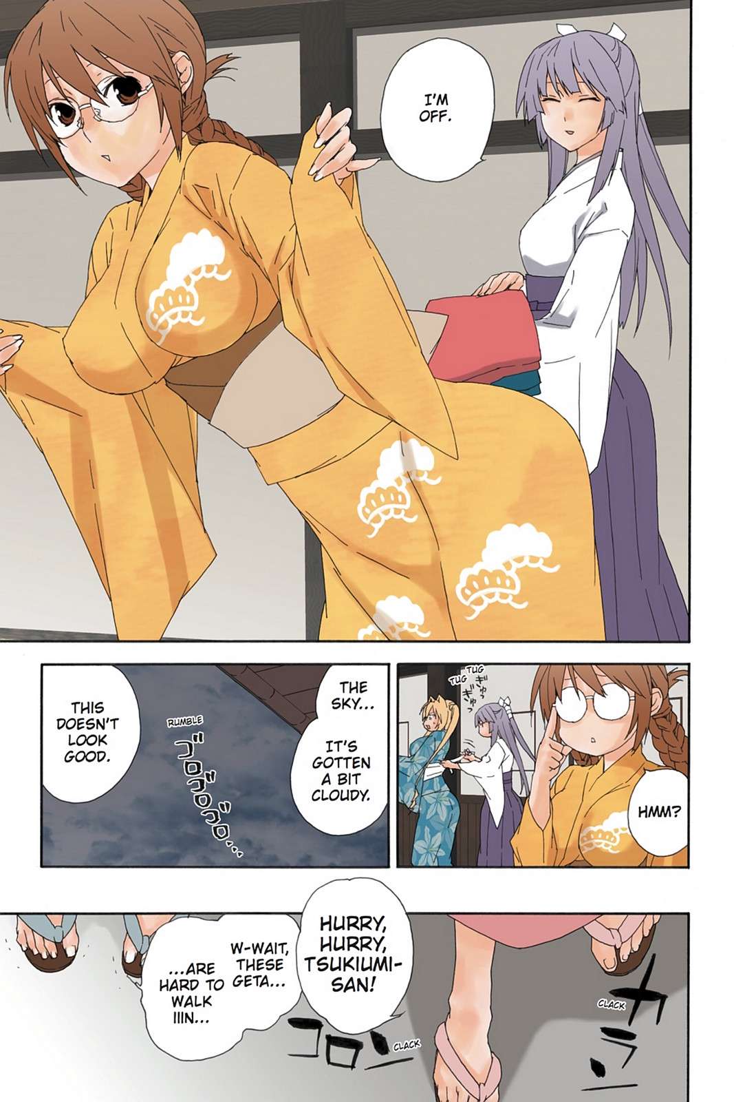 Sekirei Chap 75.5 - Next Chap 76.5