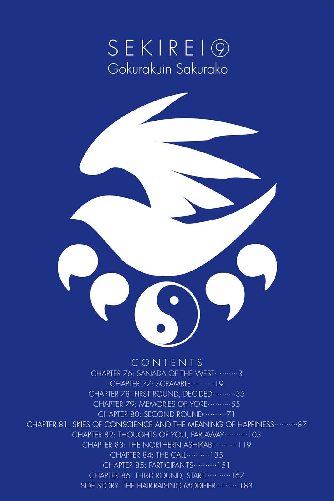 Sekirei Chap 76 - Next Chap 77