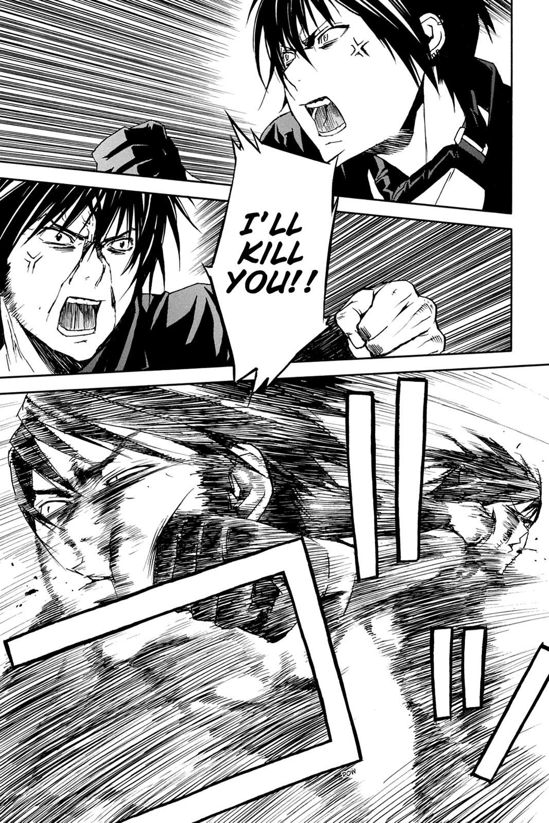 Sekirei Chap 76 - Next Chap 77