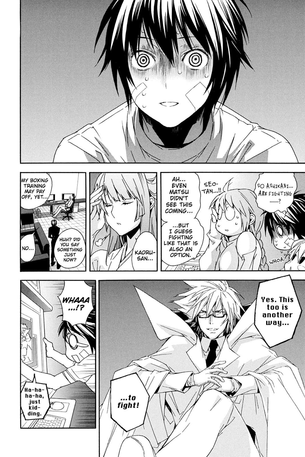 Sekirei Chap 76 - Next Chap 77