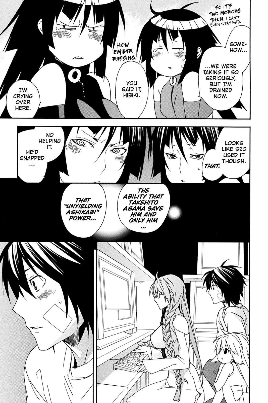 Sekirei Chap 76 - Next Chap 77