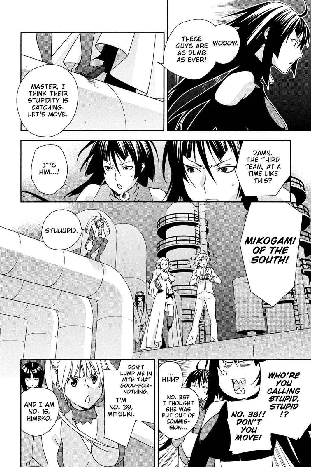 Sekirei Chap 76 - Next Chap 77