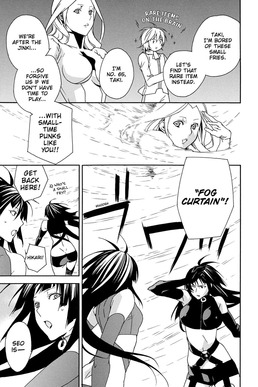 Sekirei Chap 76 - Next Chap 77