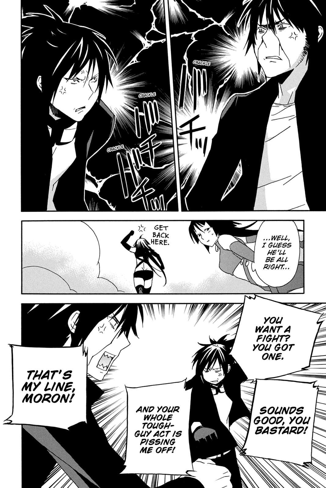 Sekirei Chap 76 - Next Chap 77