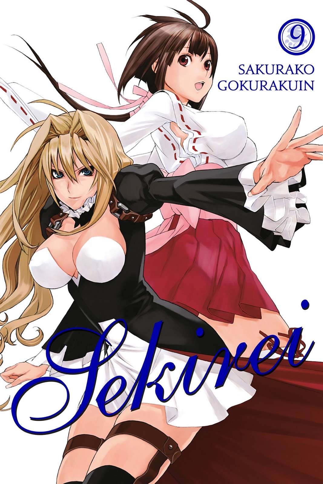 Sekirei Chap 76 - Next Chap 77