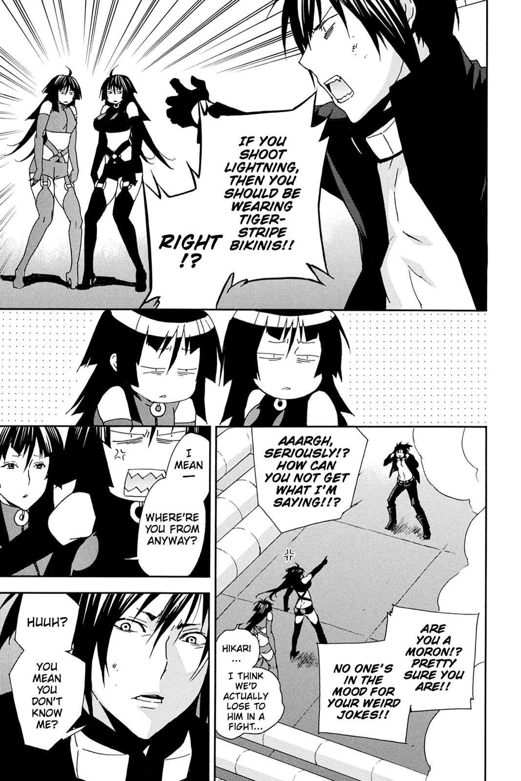 Sekirei Chap 76 - Next Chap 77