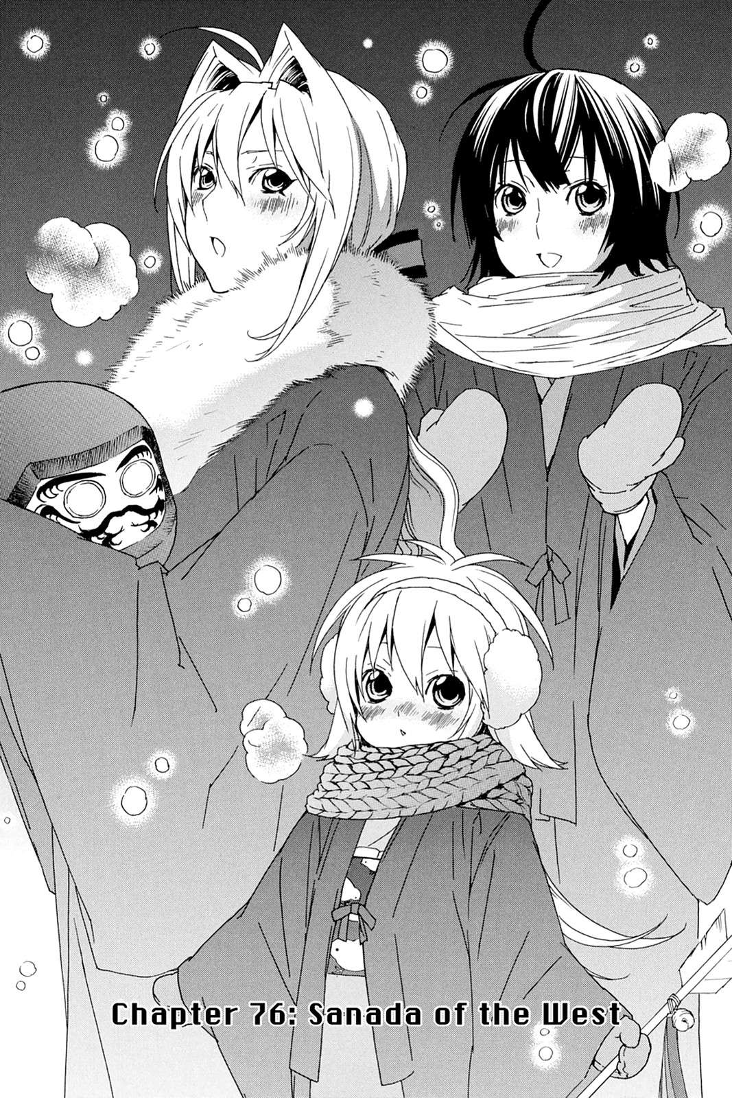 Sekirei Chap 76 - Next Chap 77
