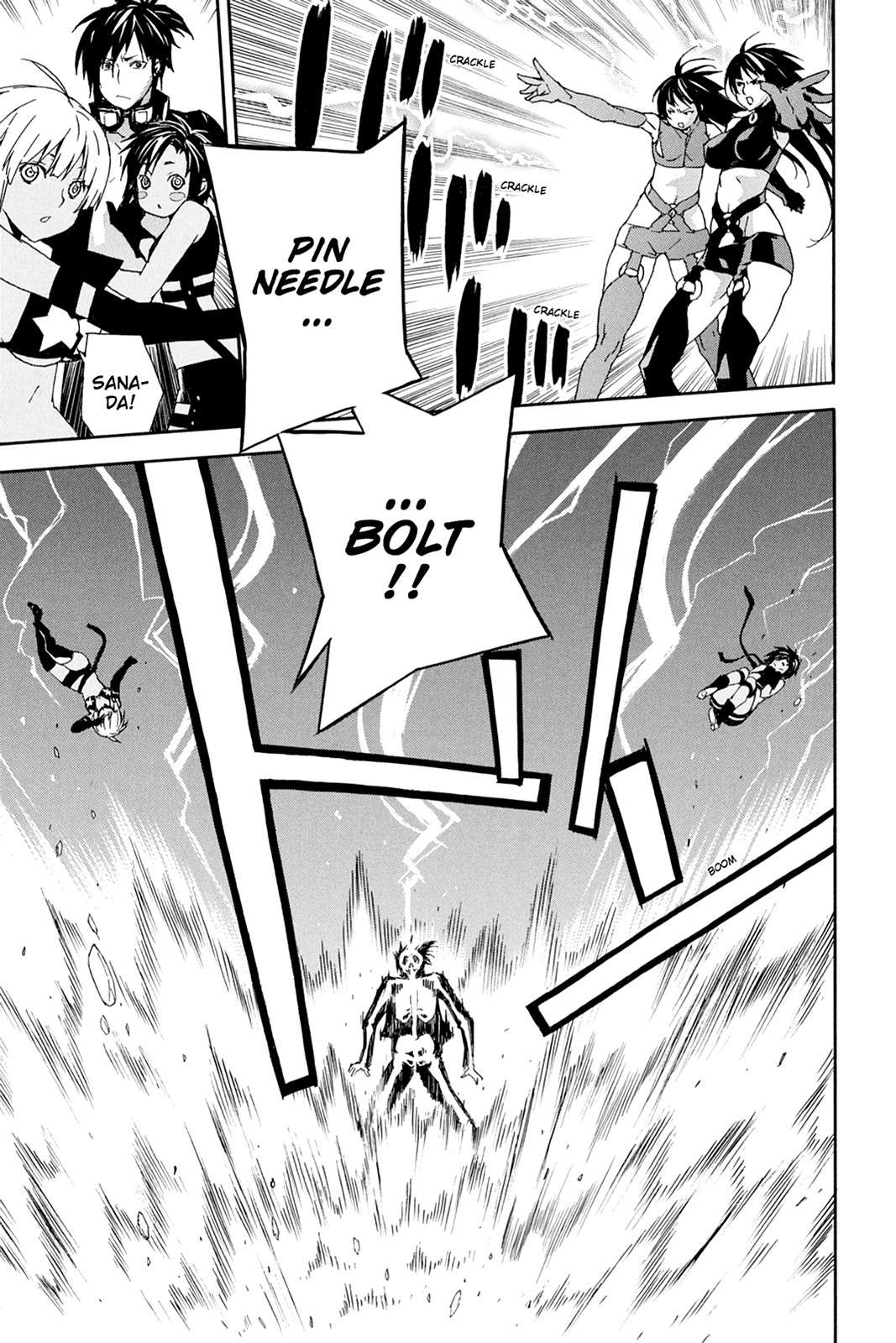 Sekirei Chap 76 - Next Chap 77