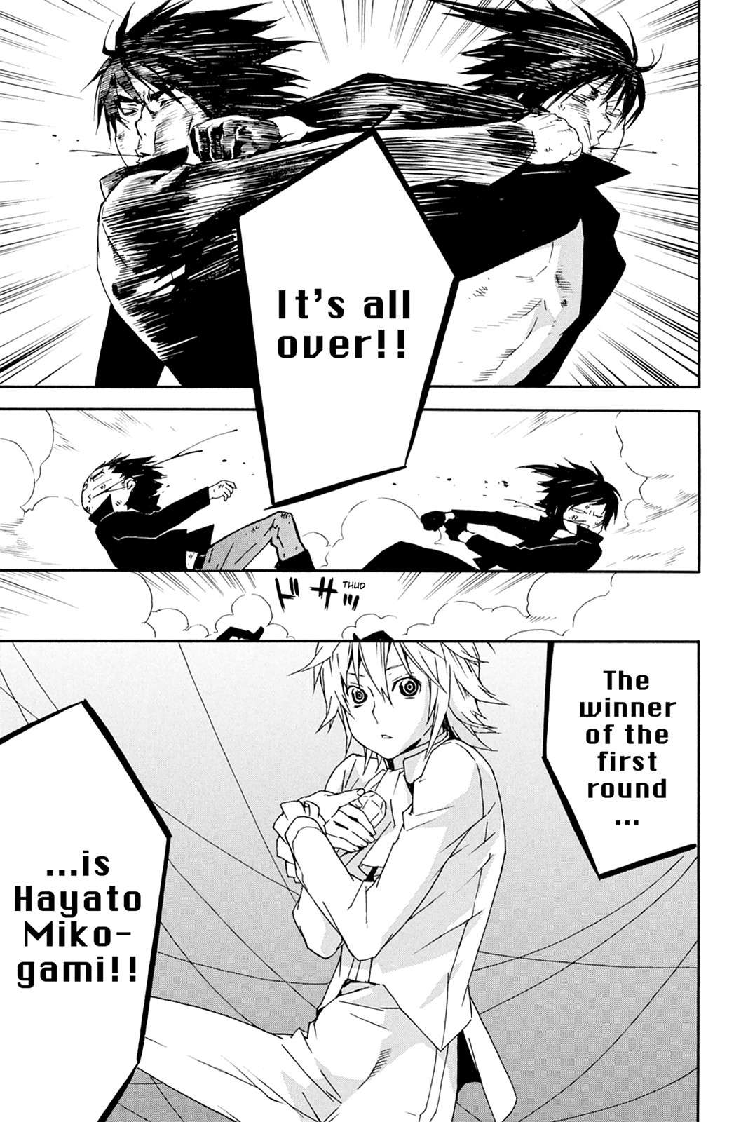 Sekirei Chap 78 - Next Chap 79