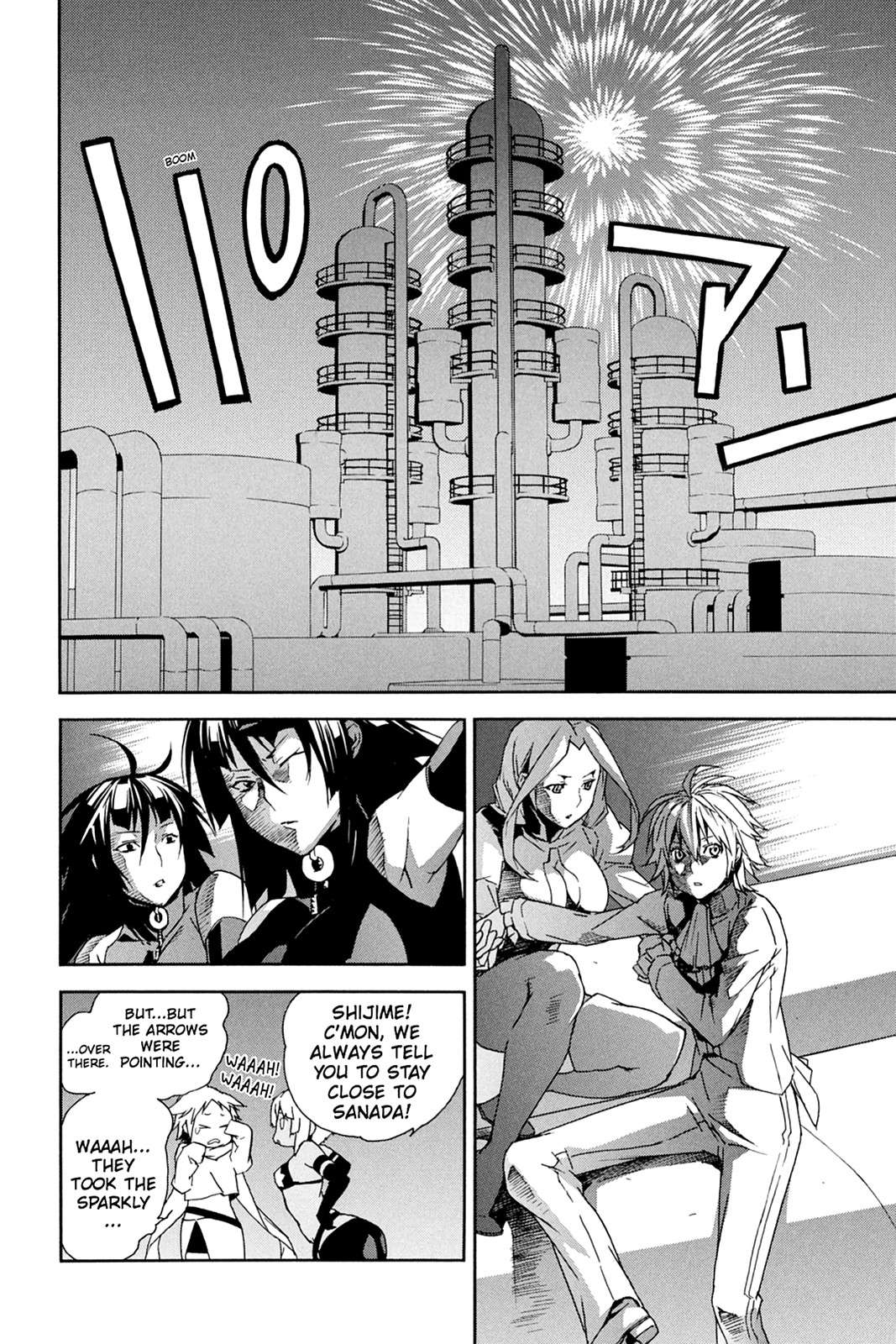 Sekirei Chap 78 - Next Chap 79