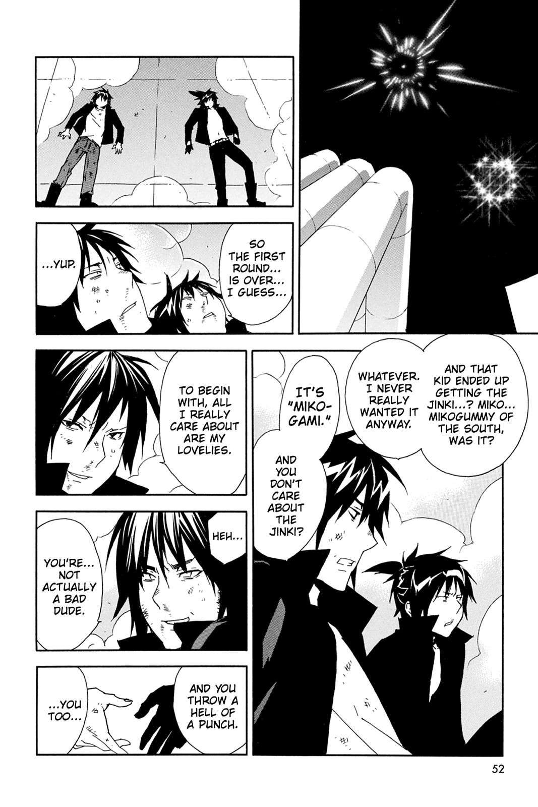 Sekirei Chap 78 - Next Chap 79