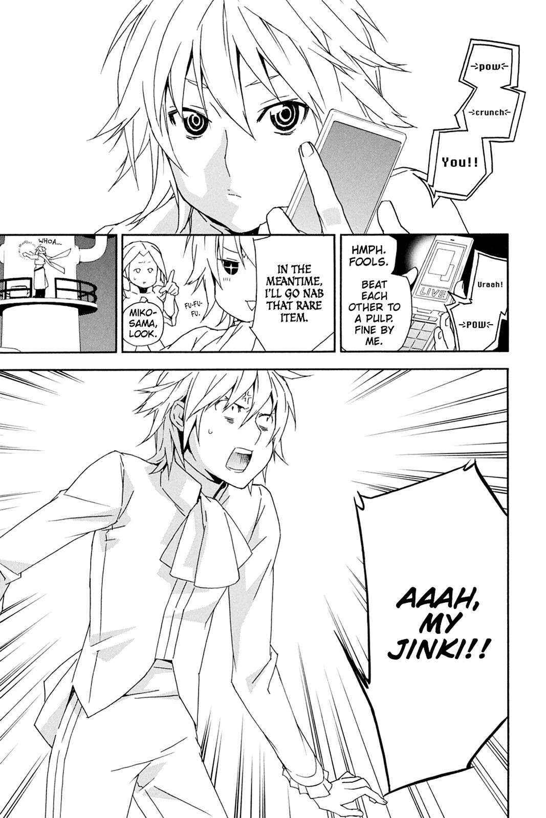 Sekirei Chap 78 - Next Chap 79