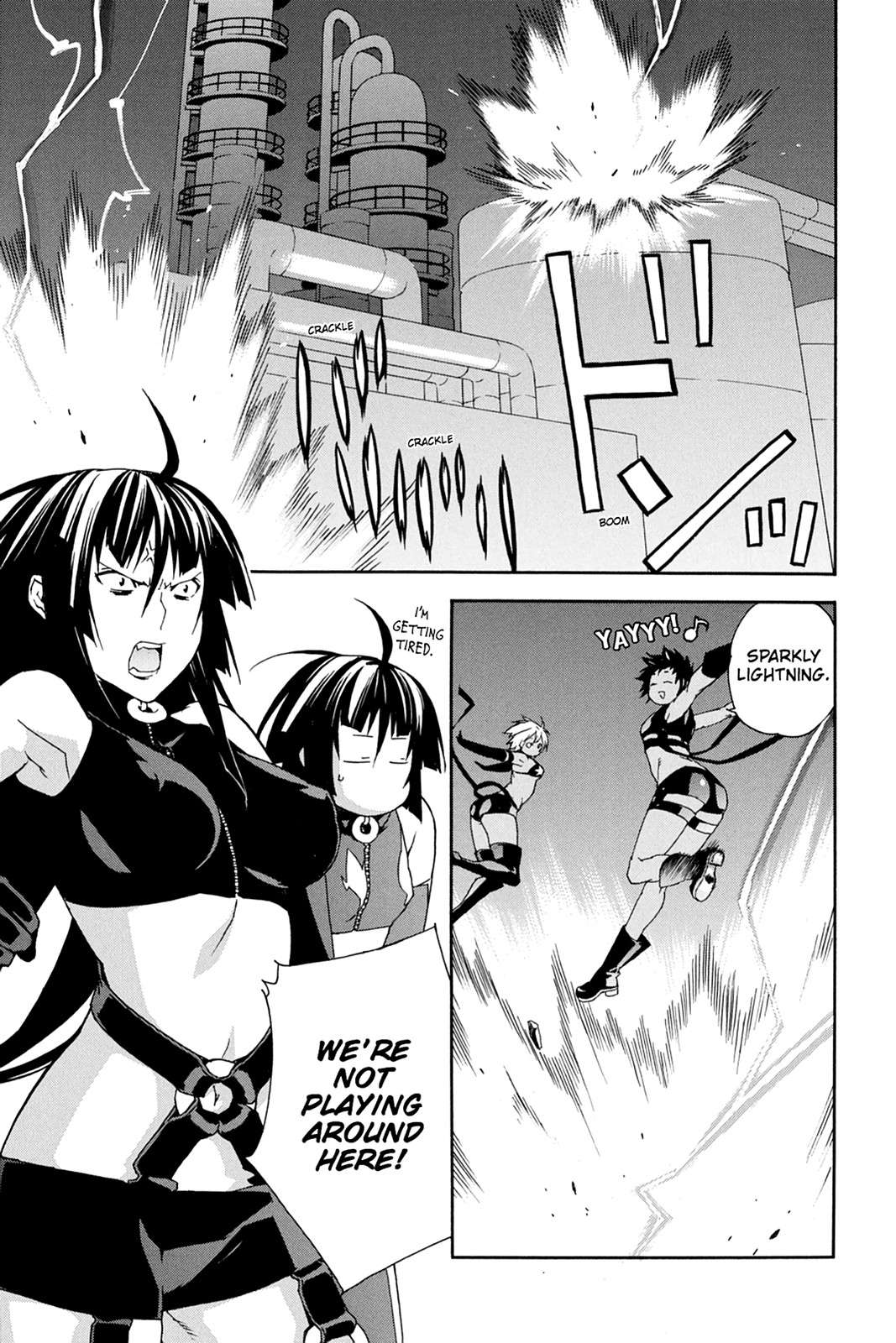 Sekirei Chap 78 - Next Chap 79