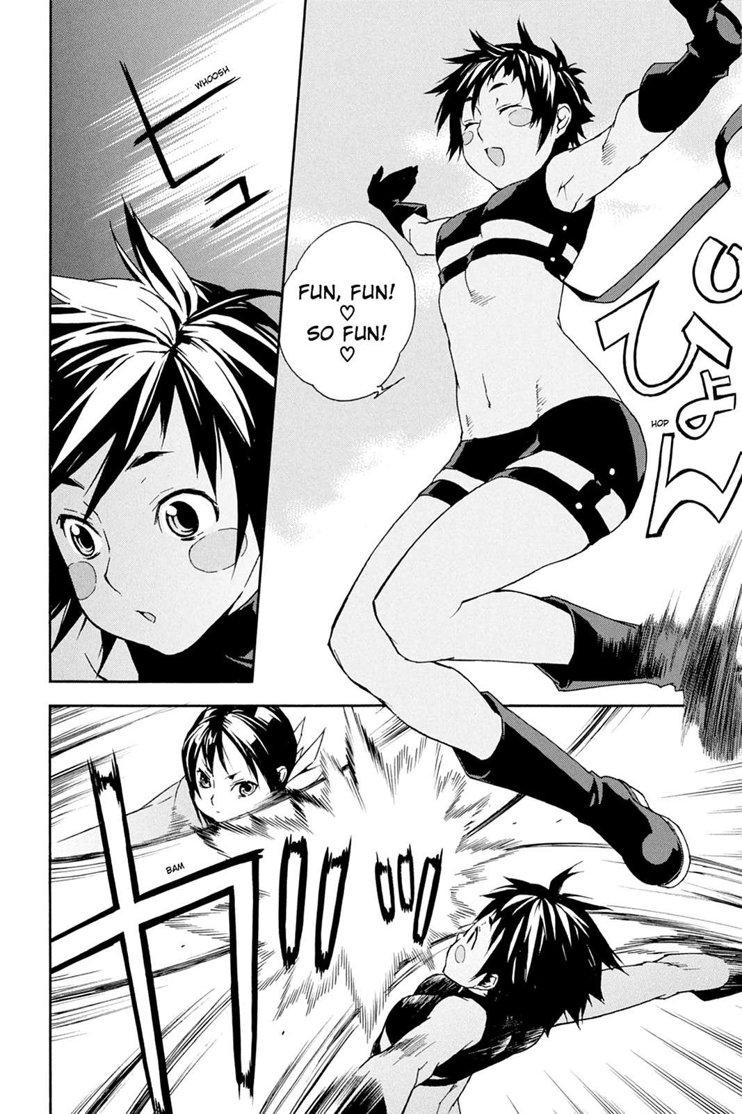 Sekirei Chap 78 - Next Chap 79