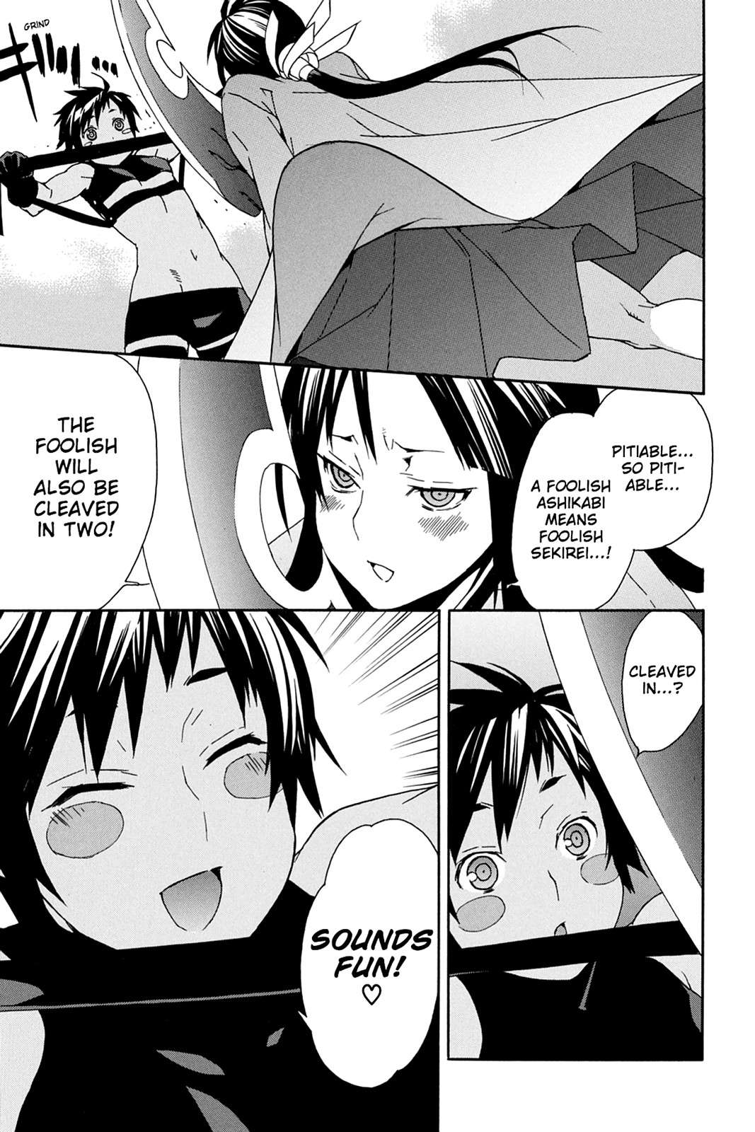 Sekirei Chap 78 - Next Chap 79