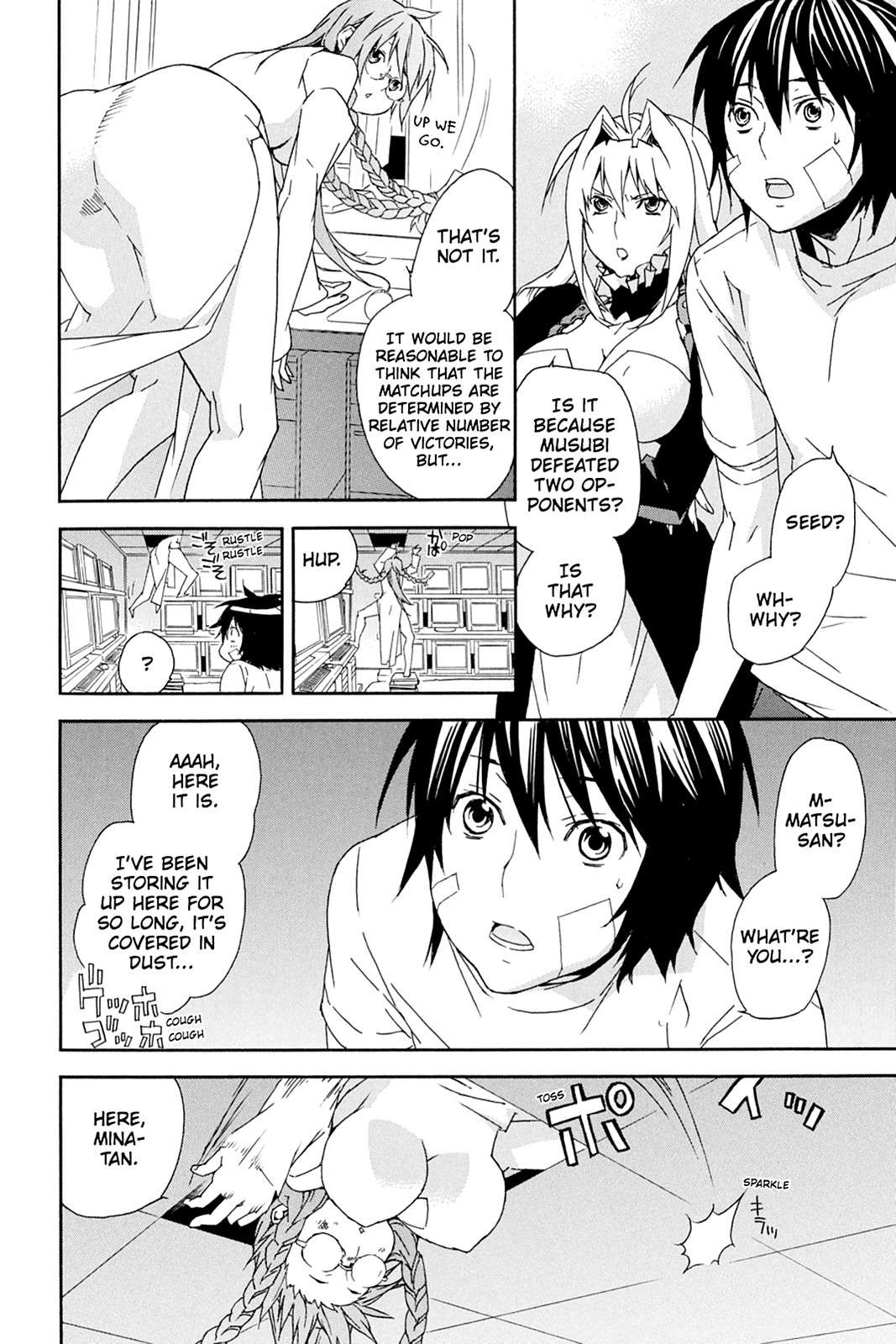 Sekirei Chap 79 - Next Chap 80