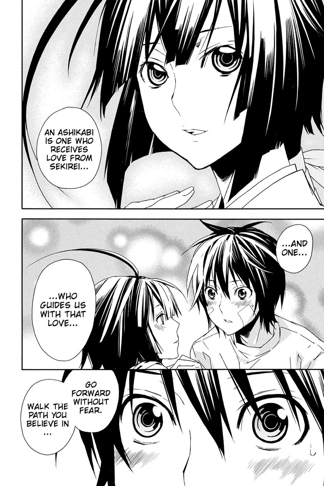 Sekirei Chap 79 - Next Chap 80