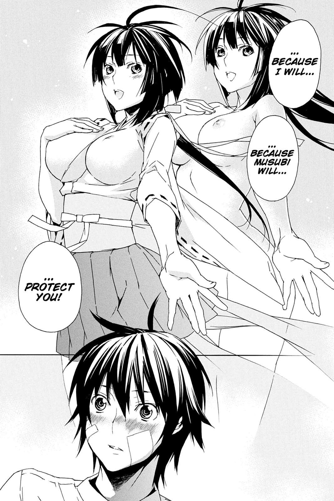 Sekirei Chap 79 - Next Chap 80